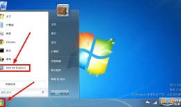 win7模拟器手机版(Win7 Simu)电脑模拟器手机版「win7模拟器手机版(Win7 Simu)」